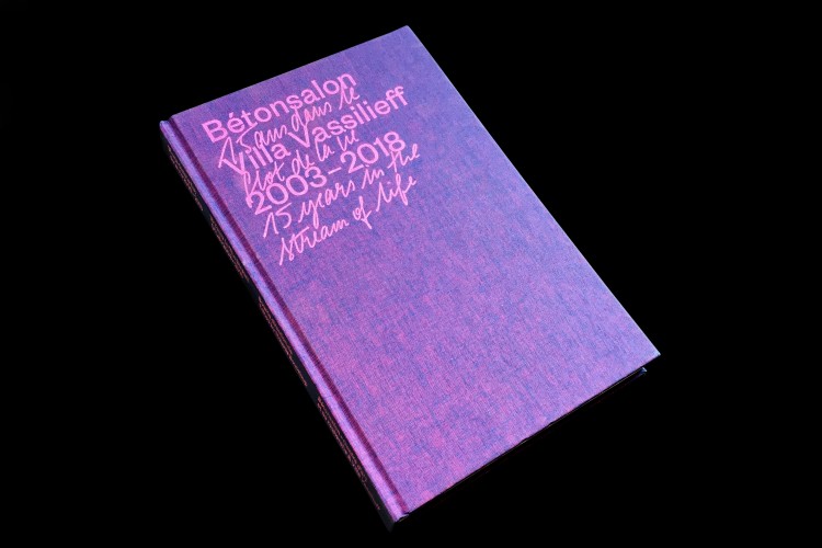 Bétonsalon, Villa Vassilieff 2003-2018. 15 ans dans le flot de la vie.