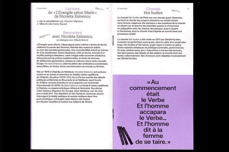 Littérature, rituels, etc.